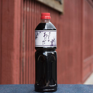 あじわい あじわい
