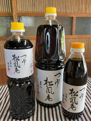 松風庵 松風庵