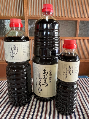 おおまつしょうゆ おおまつしょうゆ
