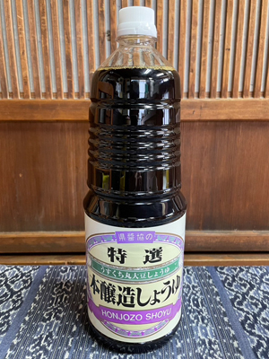 うすくち醤油 うすくち醤油